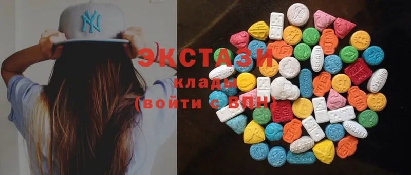 как найти закладки  darknet какой сайт  Ecstasy MDMA  Баксан  ОМГ ОМГ как зайти 